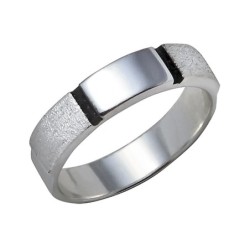 Hõbesõrmus Nr. 118