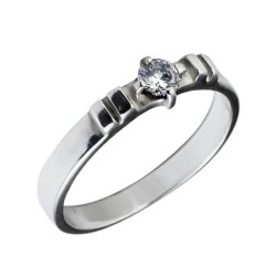 Hõbesõrmus Nr. 123