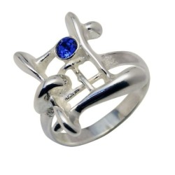 Hõbesõrmus Nr. 221