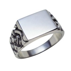 Hõbesõrmus Nr. 413