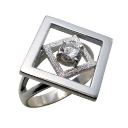 Hõbesõrmus Nr. 527