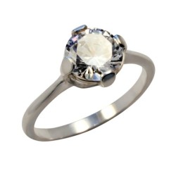 Hõbesõrmus Nr. 597