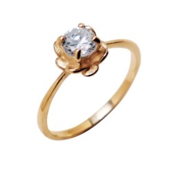 Kihlasõrmus Nr. 712