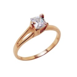 Kihlasõrmus Nr. 723