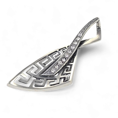 Hõberipats Nr. 1282