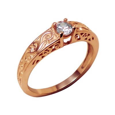 Kihlasõrmus Nr. 605