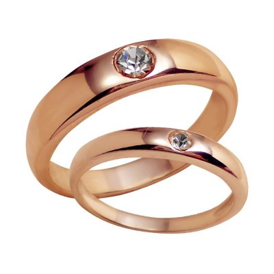 Kihlasõrmus Nr. 638