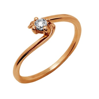 Kihlasõrmus Nr. 747