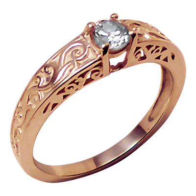 Kihlasõrmus Nr. 605