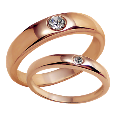 Kihlasõrmus Nr. 638