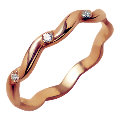 Kihlasõrmus Nr. 688