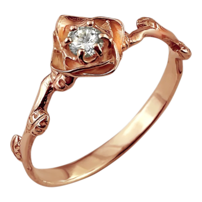 Kihlasõrmus Nr. 890