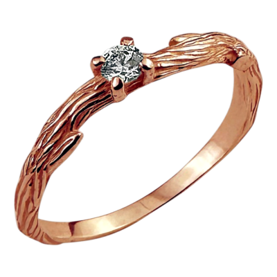 Kihlasõrmus Nr. 900