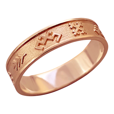 Kullast abielusõrmus Nr. 1