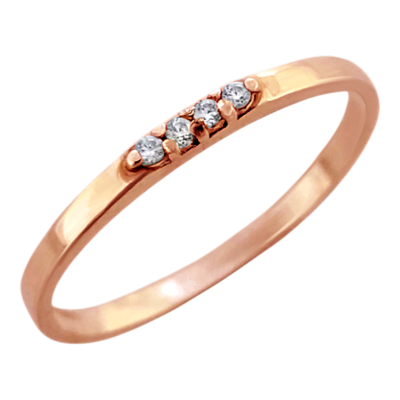 Kihlasõrmus Nr. 918