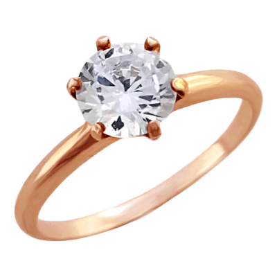 Kihlasõrmus Nr. 917